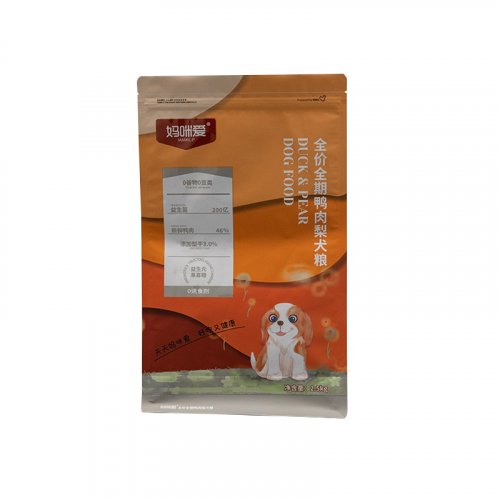 Custom Pet Food Flat Bottom Pouches for Dog Cat with zipper