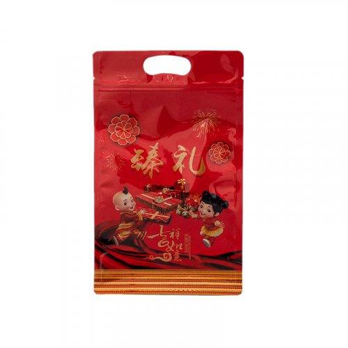 Custom Printed Flat Bottom Pouches Plastic Food Packaging Bag With Zipper