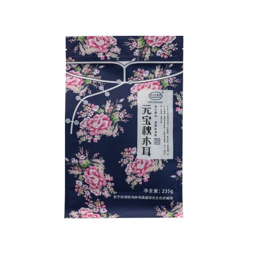 Custom Eco Friendly Stand Up Pouches Flat Bottom Pouches 