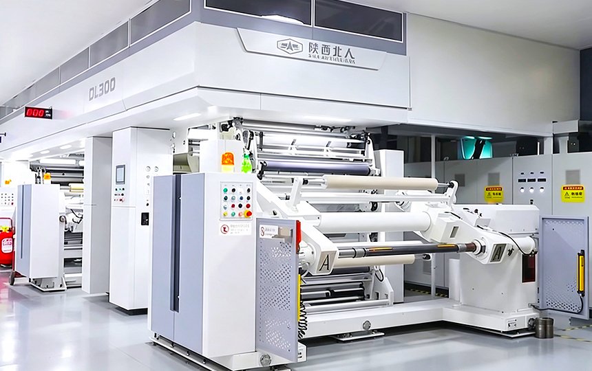 High‑speed Dry Laminator