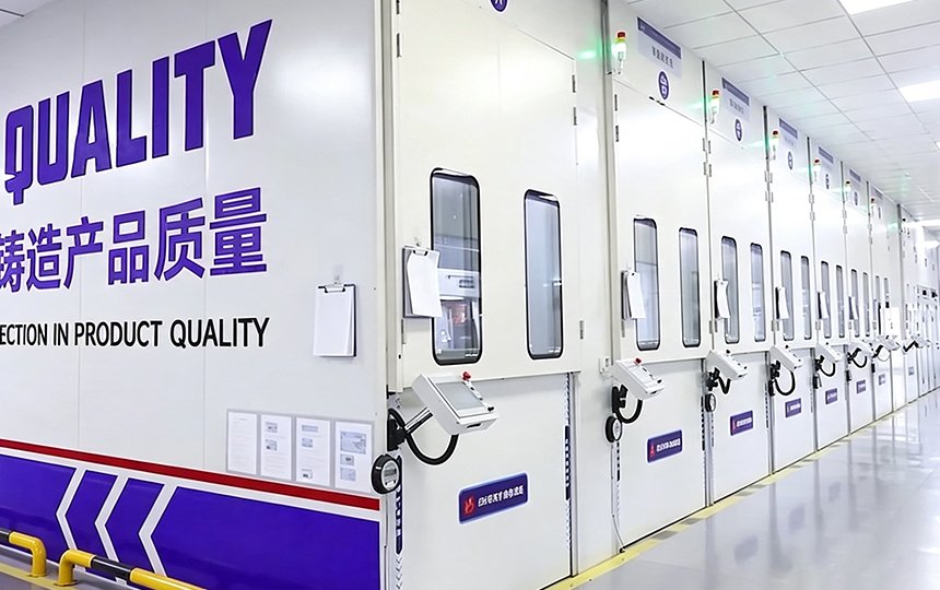 Intelligent Curing Chamber