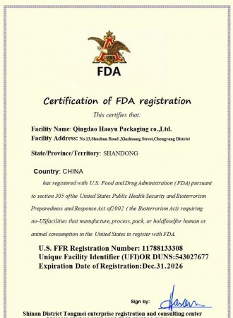 FDA