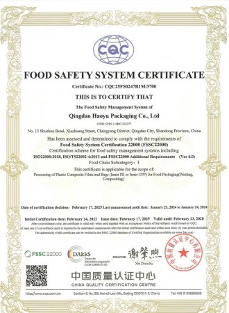 FSSC22000