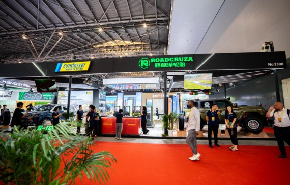 Comforser, Roadcruza----CITEXPO 20th session