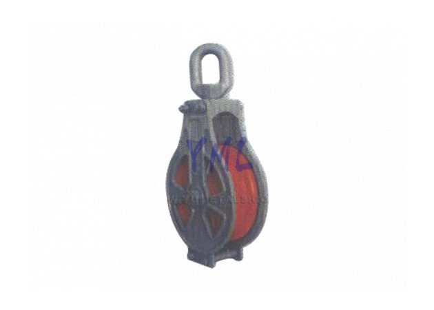 BL09 Enclosed Trawl Block With Eye or Hook
