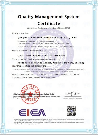 ISO certificate EN