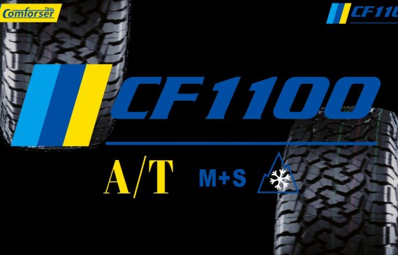 科马仕CF1100轮胎：全地形AT胎王者