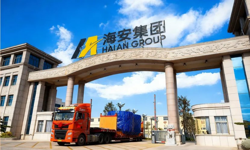 Haian Rubber Group's New Investment: RMB 350 Million!