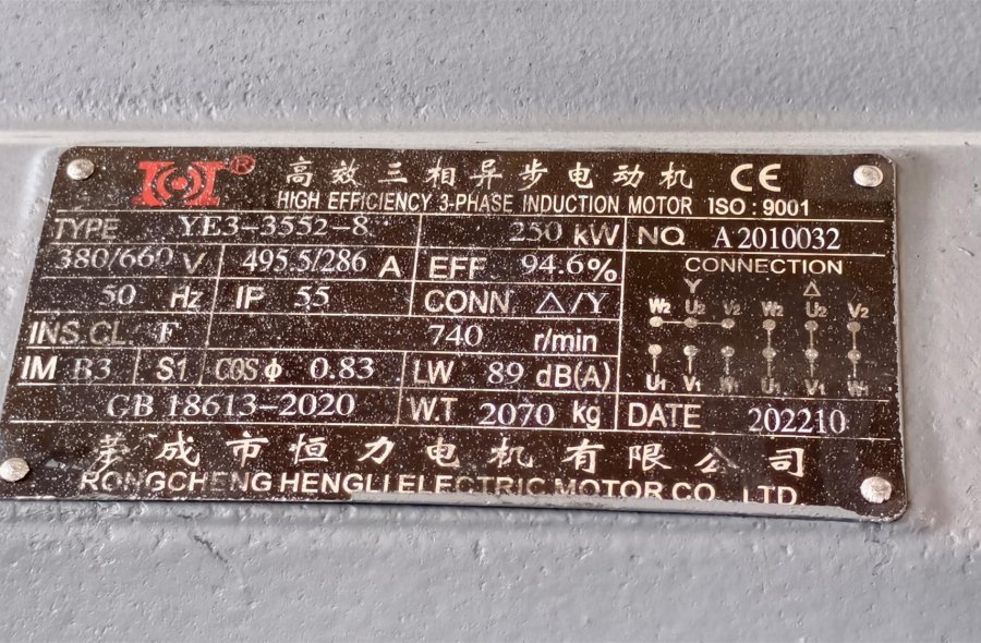 Refurbished CARTER XM80  Mixing Machine For Sale-2441