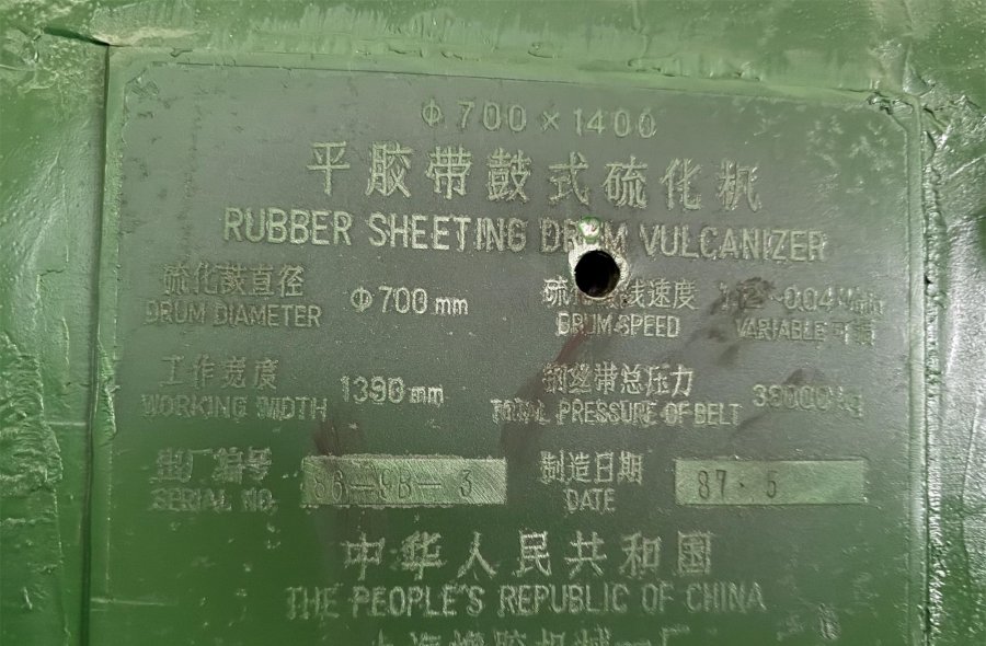 Three Used Φ700×1400 Rubbersheet Rotary Curing Machines for Sale-2515