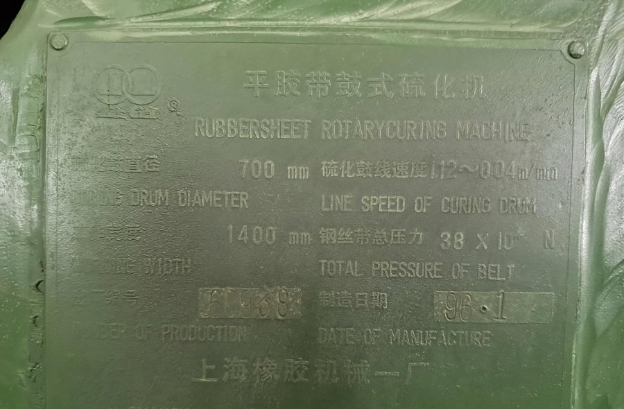 Three Used Φ700×1400 Rubbersheet Rotary Curing Machines for Sale-2505