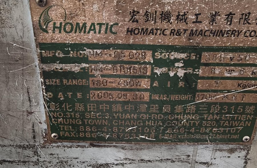 2 Used HOMATIC BTU1518 Tire Building Machine For Sale-2570