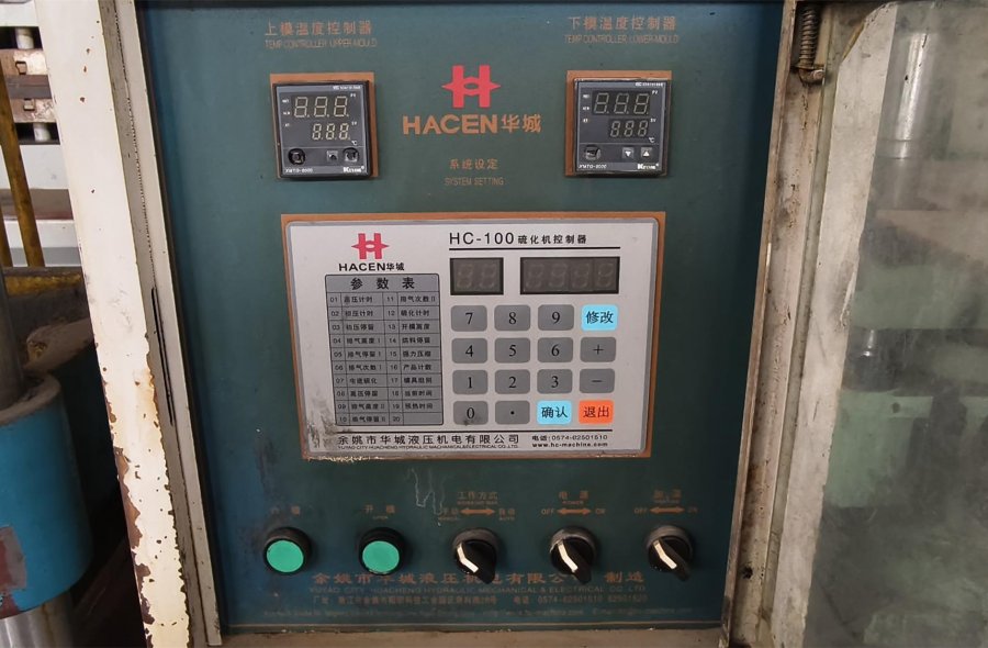 2 Sets Used 50T Curing Press  | Hydraulic Molding Press 390×390mm-2680