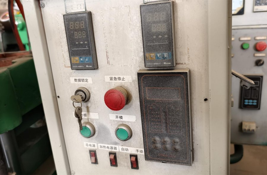 2 Sets Used 50T Curing Press  | Hydraulic Molding Press 390×390mm-2681