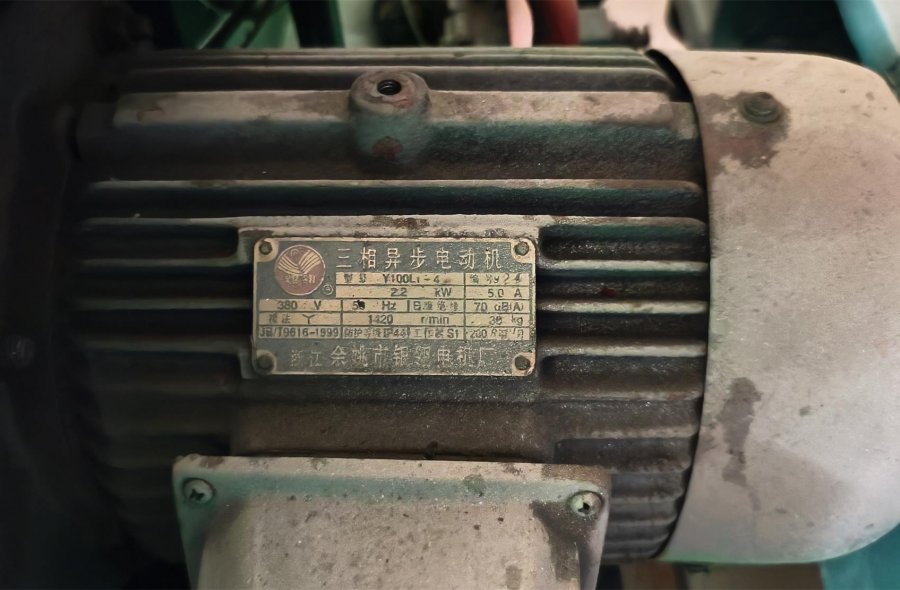 2 Sets Used 50T Curing Press  | Hydraulic Molding Press 390×390mm-2682