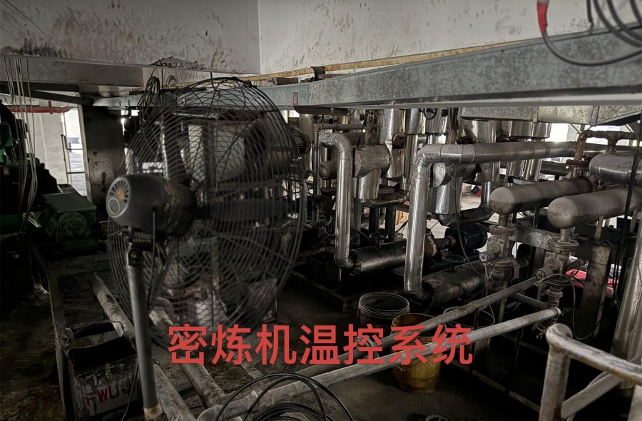 Used Taiwan Made Drop Type XM120 XM150 Rubber Mixing Machine Complete Rubber Processing Equipment-2764