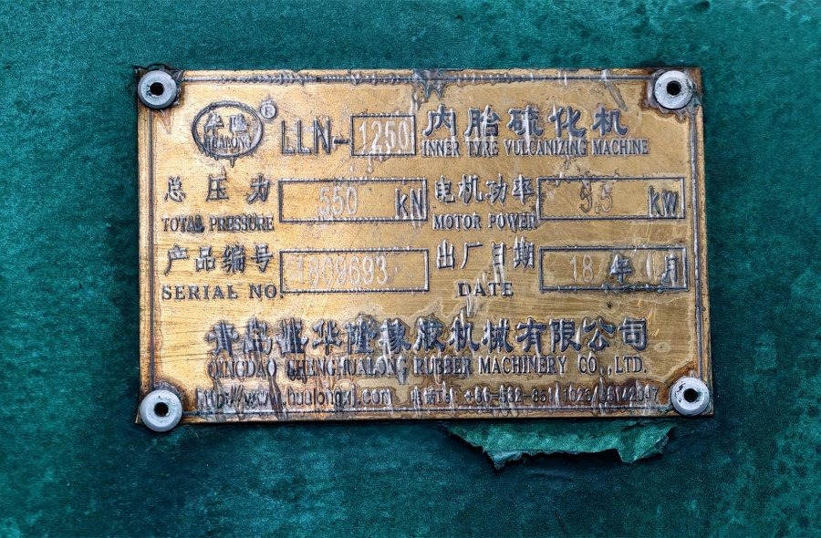 Used LLN1200 LLN1250 Inner Tube Vulcanizer | Shenghualong & Gaomi Tiancheng Vulcanizing Machine - DFTMC-2859