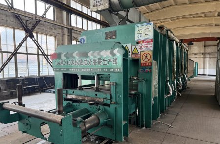 Used 1.4x10m Fabric Conveyor Belt Vulcanizing Production Line | DFTMC Used Rubber Machinery
