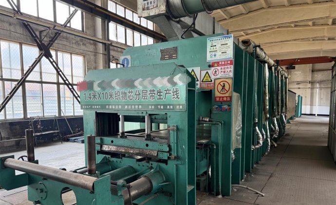 Used 1.4x10m Fabric Conveyor Belt Vulcanizing Production Line | DFTMC Used Rubber Machinery