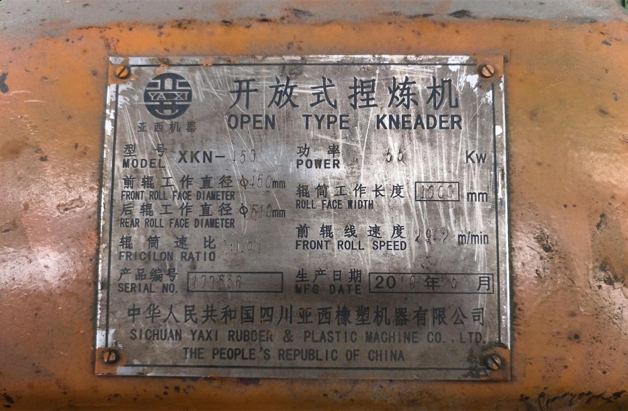 Special Offer $7400 Sichuan YAXI XKN‑450 Open Type Kneader Used Rubber Mixing Kneade-3034