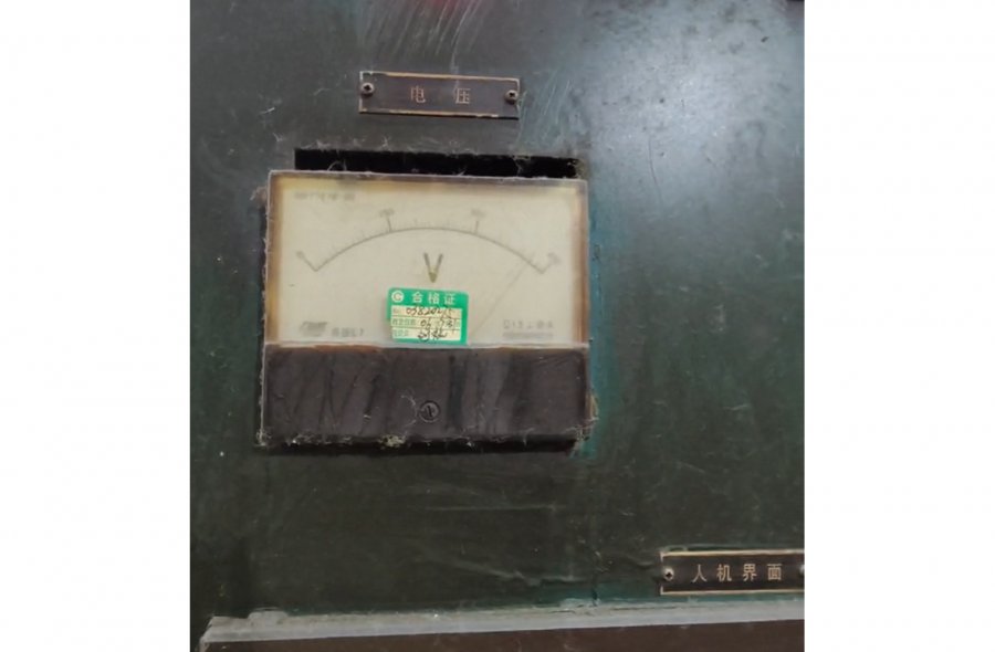 85" OTR Tire Curing press for sale-3087