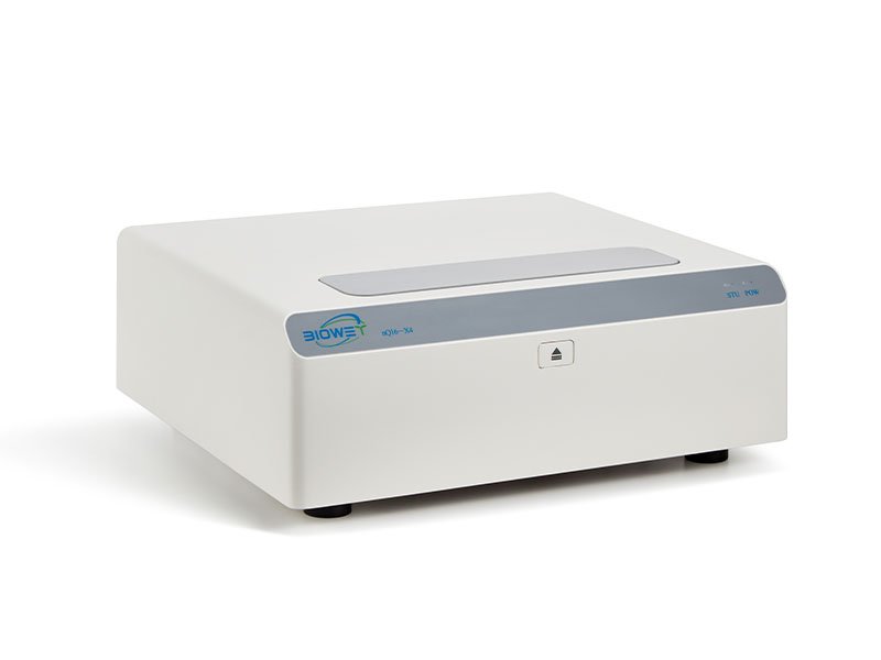 Ultra-Fast Real-Time PCR