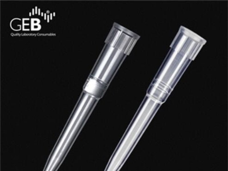 200 мкл PerkinElmer 