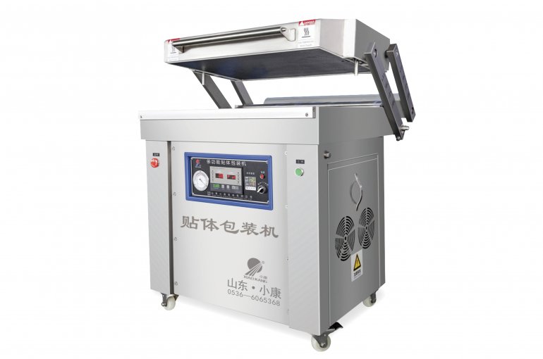 DH-ZT760 Vacuum Skin Packaging (VSP) Machine-639