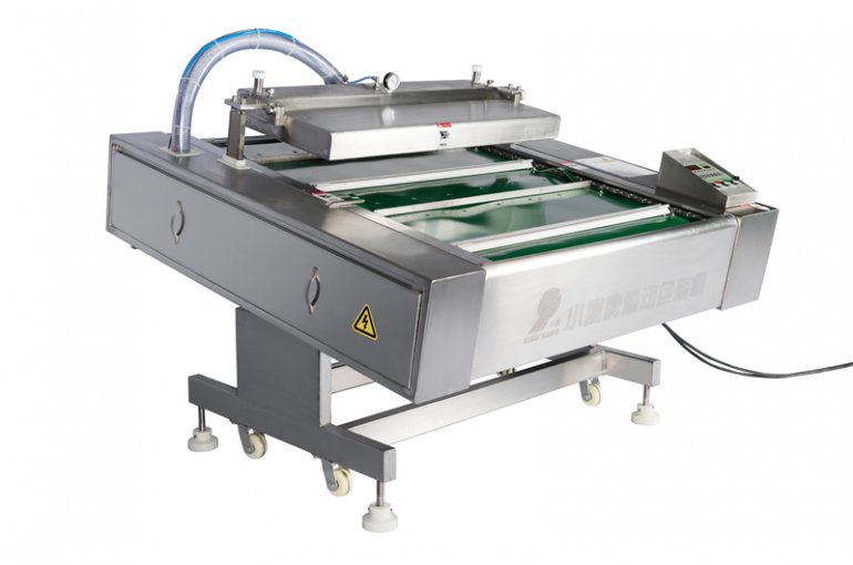 Belt conveyor type vacuum packaging machine-126