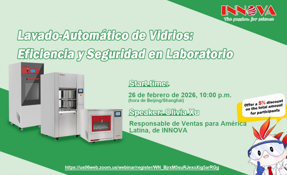 Join Us for a Webinar on Automatic Glass Washing