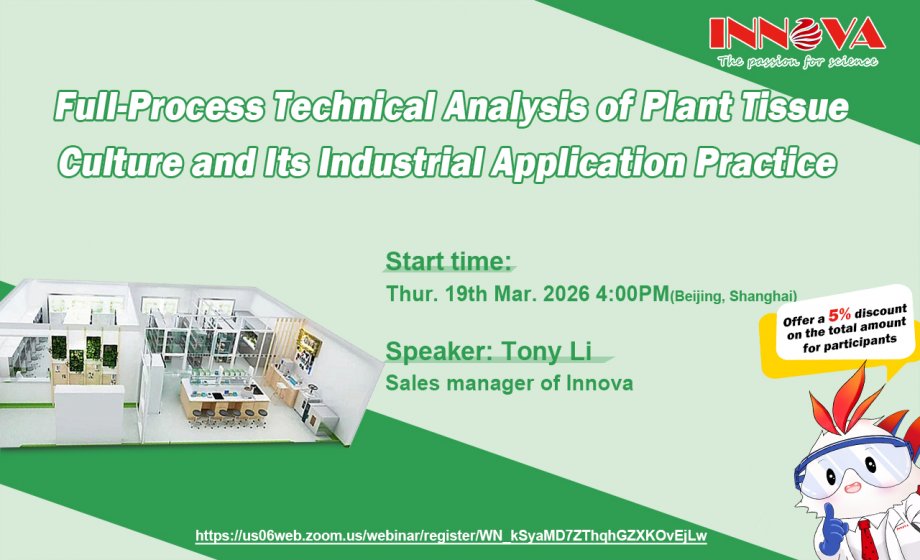 Looking to take your plant tissue culture from the lab to industrial scale? Don’t miss our deep-dive webinar!