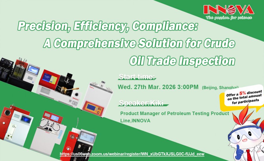 Precision, Efficiency, Compliance: Join Our Upcoming Webinar on Crude Oil Trade Inspection