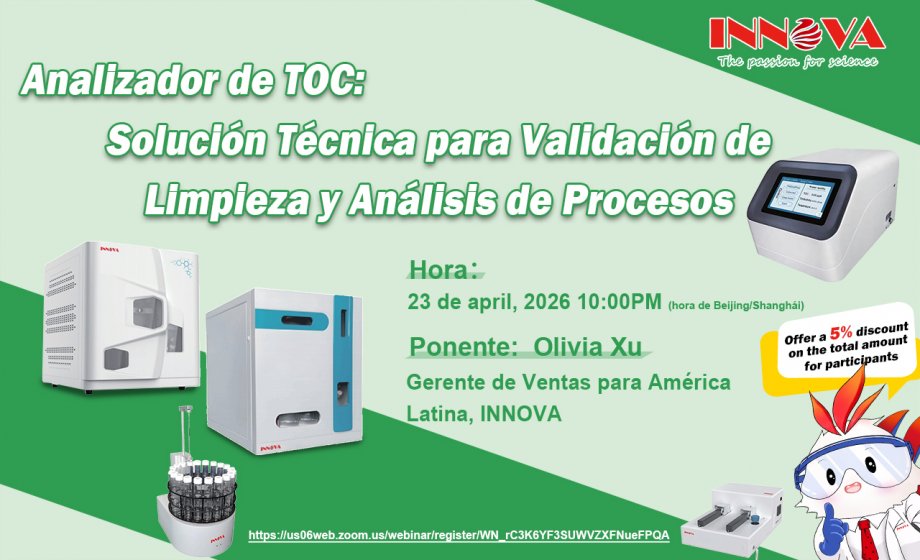 Join Us: TOC Analysis for Cleaning Validation — Live Webinar on April 23