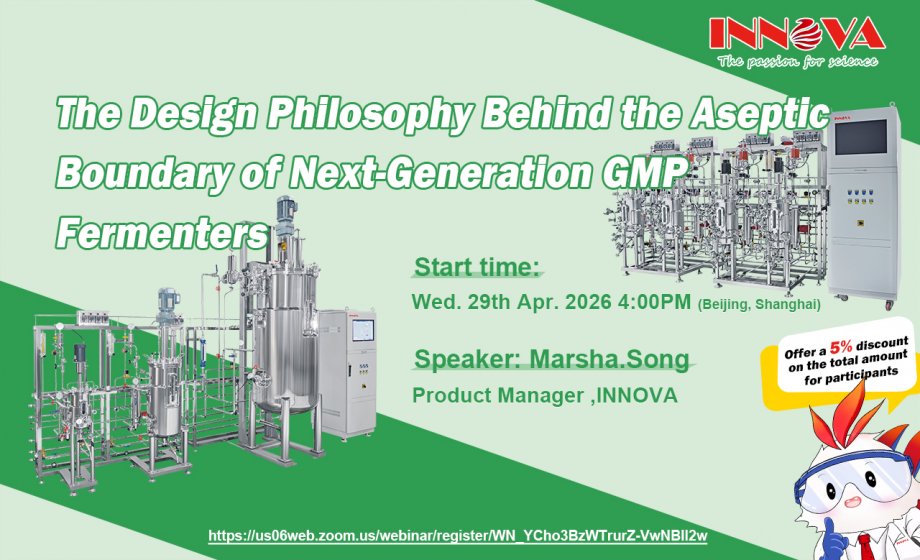 We’re Hosting a Webinar on Aseptic Fermenter Design – Join Us