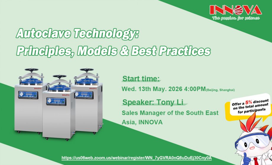 A free webinar on Autoclave Technology