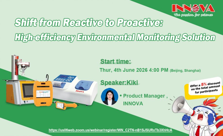 Exciting News: Join Our Upcoming Webinar on Smarter Environmental Monitoring