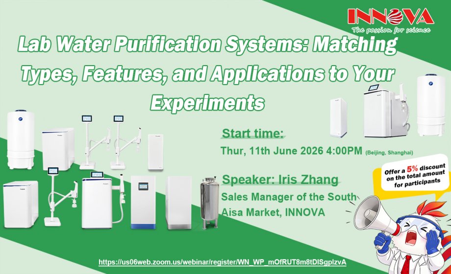 We’re Hosting a Webinar on Lab Water Purification Systems