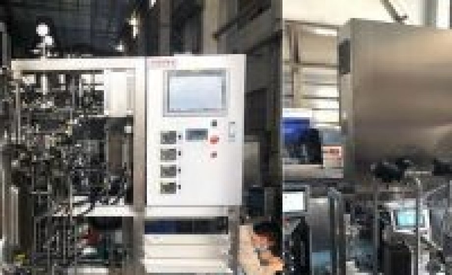 Turnkey GMP project of vaccine pilot research,offered by INNOVA