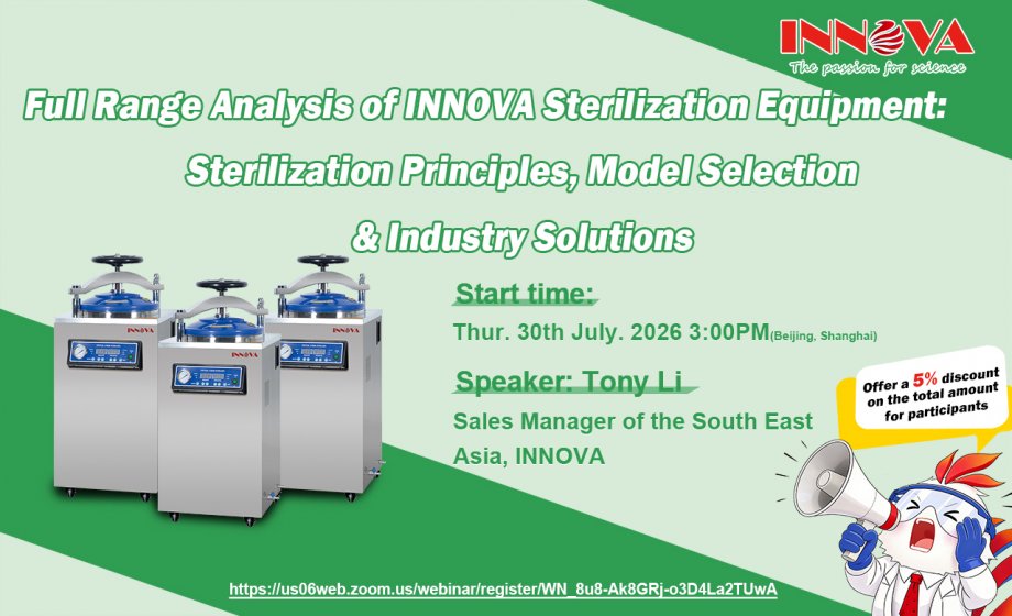 INNOVA Sterilization Equipment – Principles, Model Selection & Industry Solutions