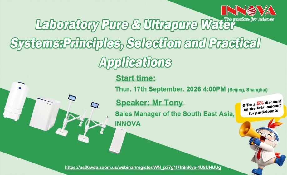 Join Our Webinar: Laboratory Pure & Ultrapure Water Systems