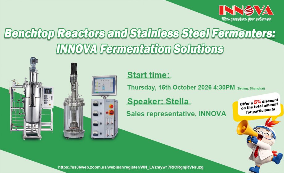 Join Our Webinar: INNOVA Fermentation Solutions
