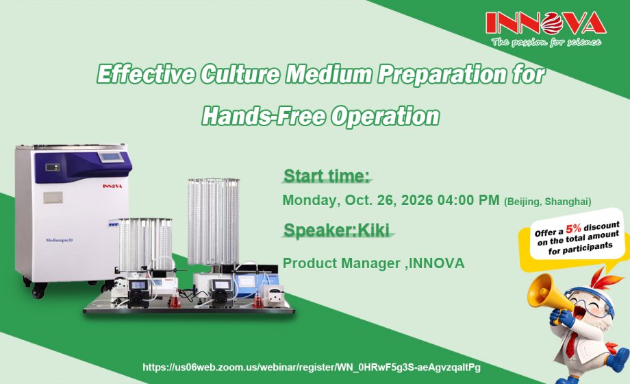 Join Our Webinar: Effective Culture Medium Preparation for Hands-Free Operation