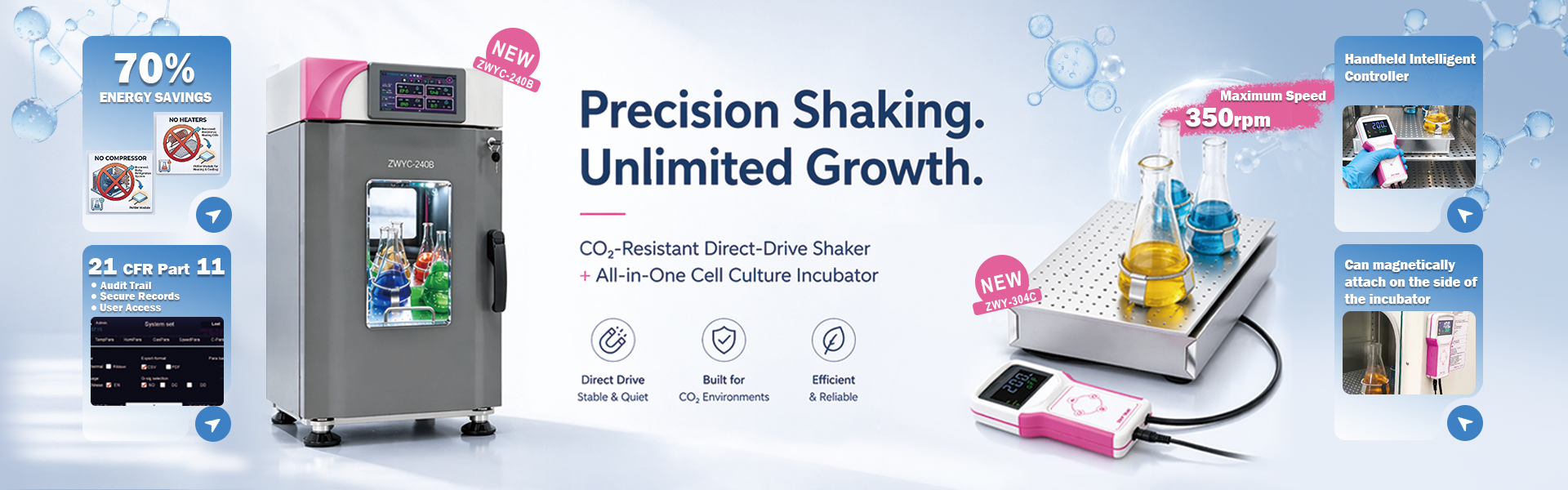 New release! CO2 resistant shaker