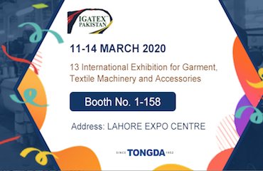 TONGDA will meet you at IGATEX in Pakistan in March 2020