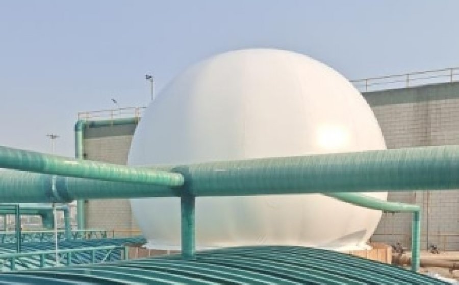 Paper Mill Waste Treatment Project