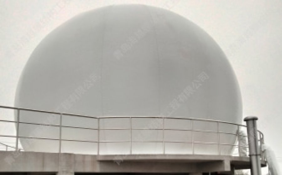 Industrial wastewater treatment project