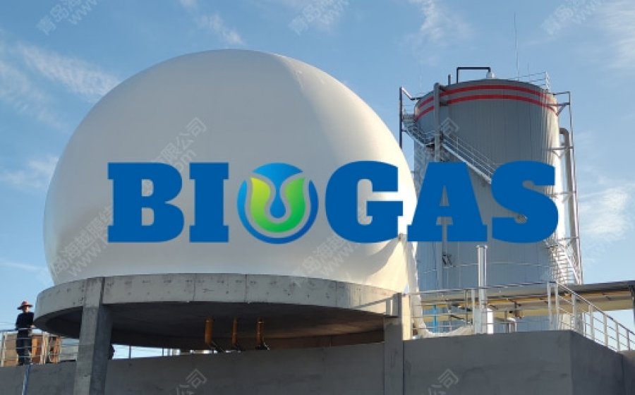 Independence double membrane biogas holder 