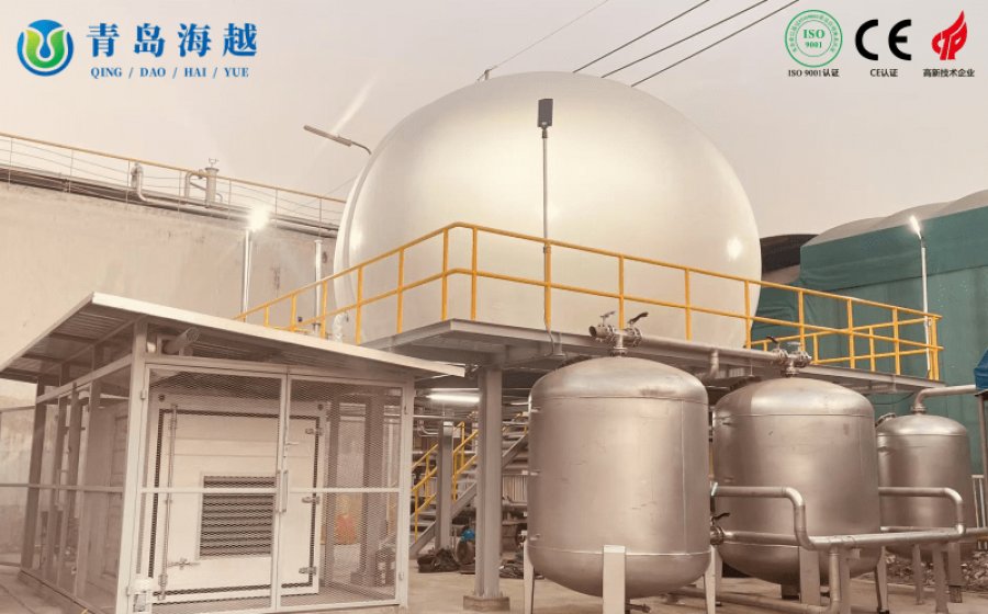 The Thailand Oishi Beverage Plant Biogas Power Generation Project has been successfully completed.