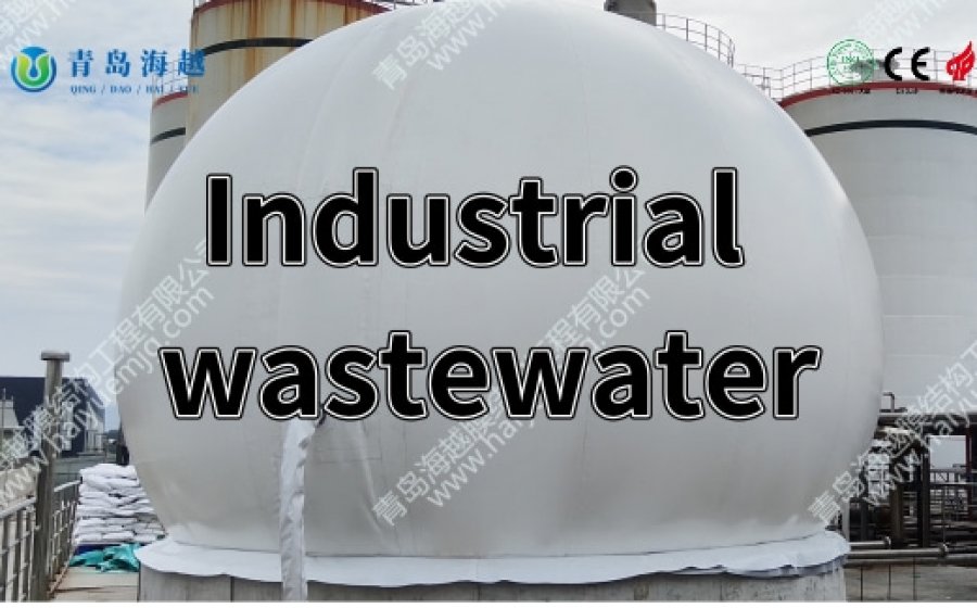 Industrial wastewater 100m³ gas holder