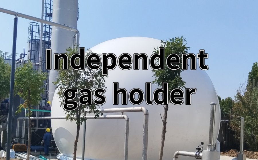 Plant Extraction Wastewater Treatment in Hebei: 300m³ Biogas Storage System Commissioned